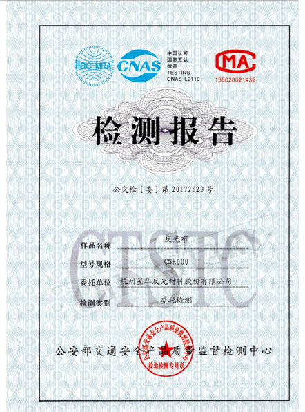 开云网页版荣誉