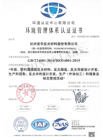 开云网页版荣誉