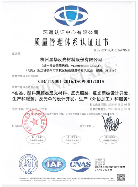 开云网页版荣誉